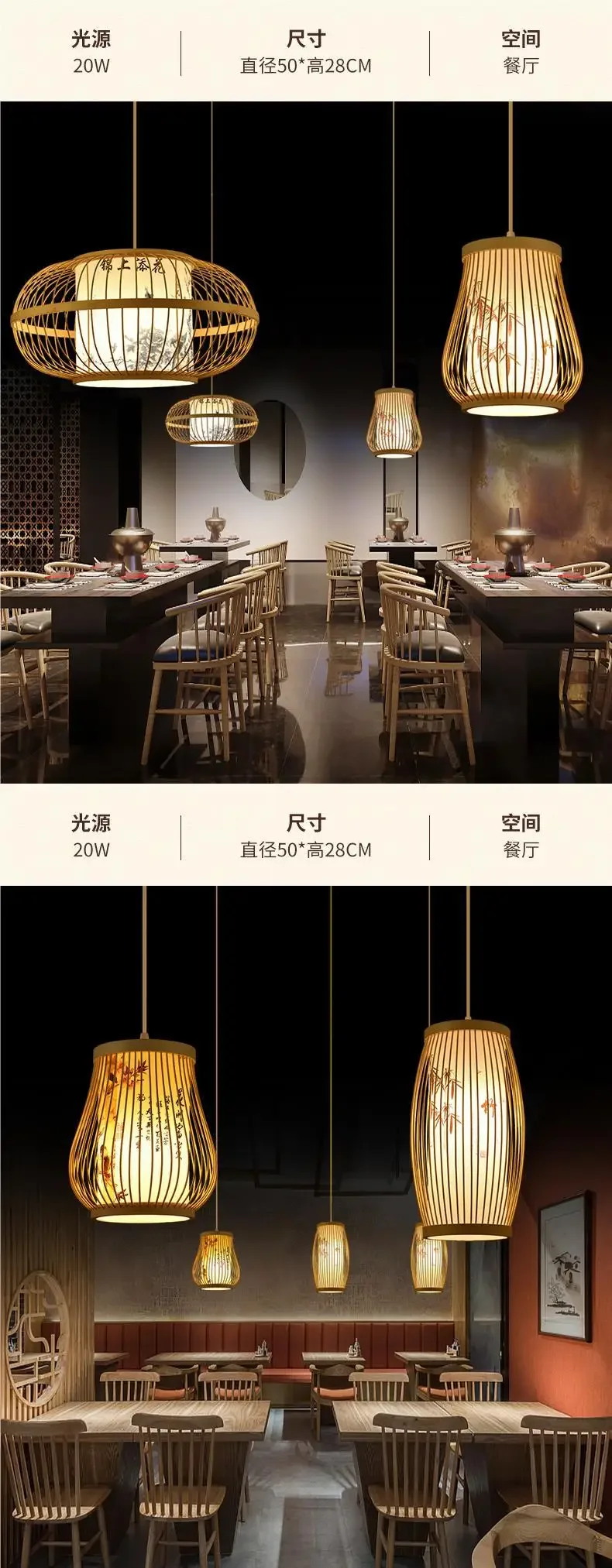 Lustre de Bambu Estilo Chinês