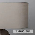 Candeeiro de Mesa Retro - Imagem 4