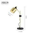 Luminária de mesa dourado industrial - Imagem 3