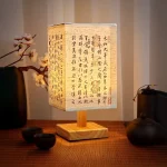 Abajur Simples Pequeno Design Chinês - Imagem 3