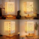 Abajur Simples Pequeno Design Chinês - Imagem 2