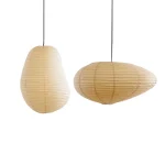 Luminária Rustica Estilo Japonês Arroz Papel - Imagem 4